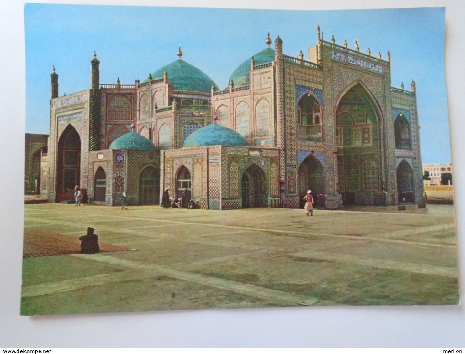 D198689  Afghanistan Postcard  Mazar-i-Sherif Moshee   Mosque  Ca 1970's - Afganistán