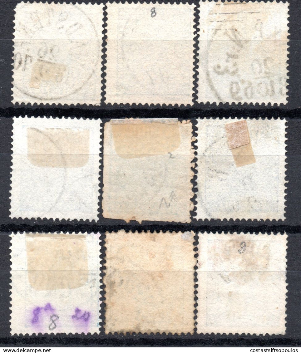 1962. SWEDEN. 1858-1862 12 O.  X 15. SOME NICE POSTMARKS. 5 SCANS. - 1855-1871 Klassik