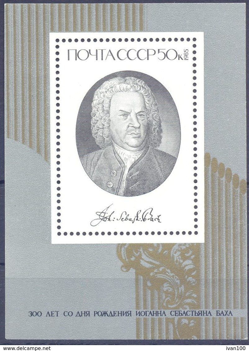1985. USSR/Russia, 300th Birth Anniv. Of J.S.Bach, Composer, S/s, Mint/** - Unused Stamps