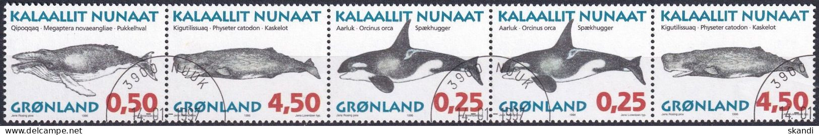GRÖNLAND 1996 Mi-Nr. 287/92 O Used - Aus Abo - Used Stamps