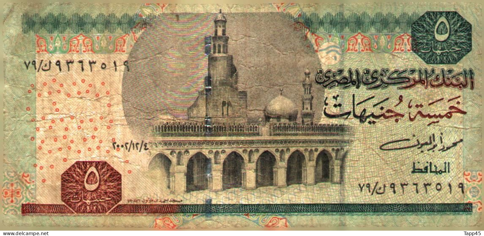 Billet  > Egypte  >	5	Piastres   > C 04 - Egypte