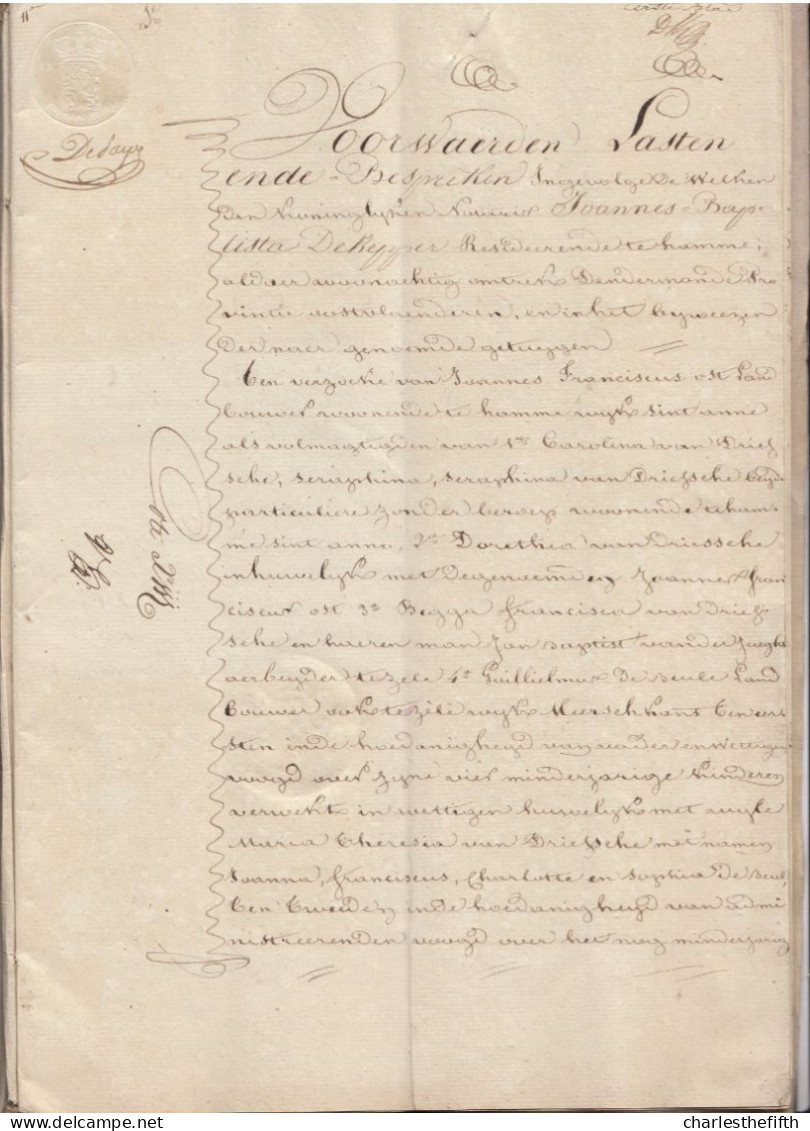 HAMME OUDE AKTE 1827 - JOANNES FRANCISCUS OST Aan JOSEPH BAUWENS Te BERLARE - Documents Historiques