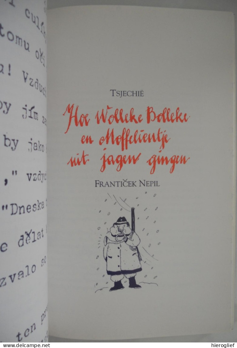 Zullen we ruilen? 5 VERHALEN : uit Marokko Zuid-Amerika Japan Tsjechië Griekenland / jeugboek