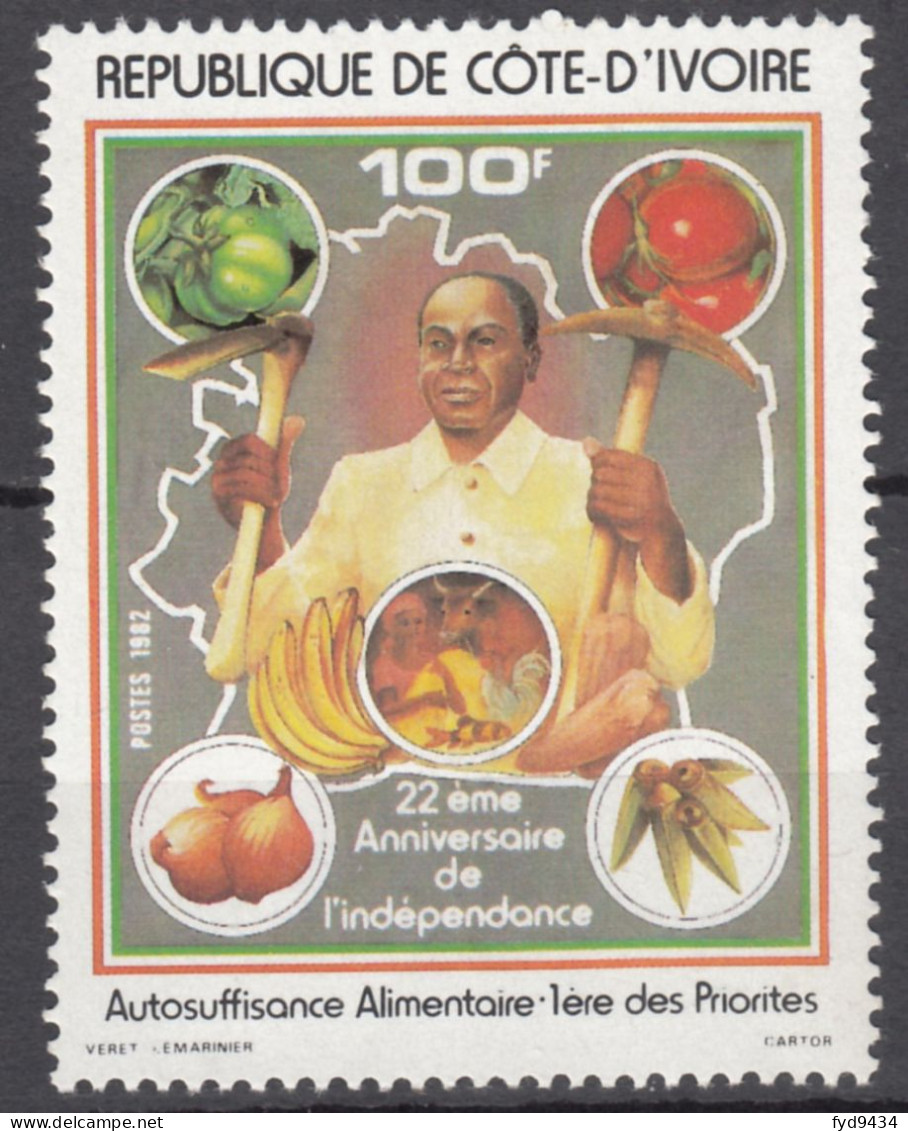 N° 646 De La Côte D'Ivoire - X X - ( E 1779 ) - Vegetables