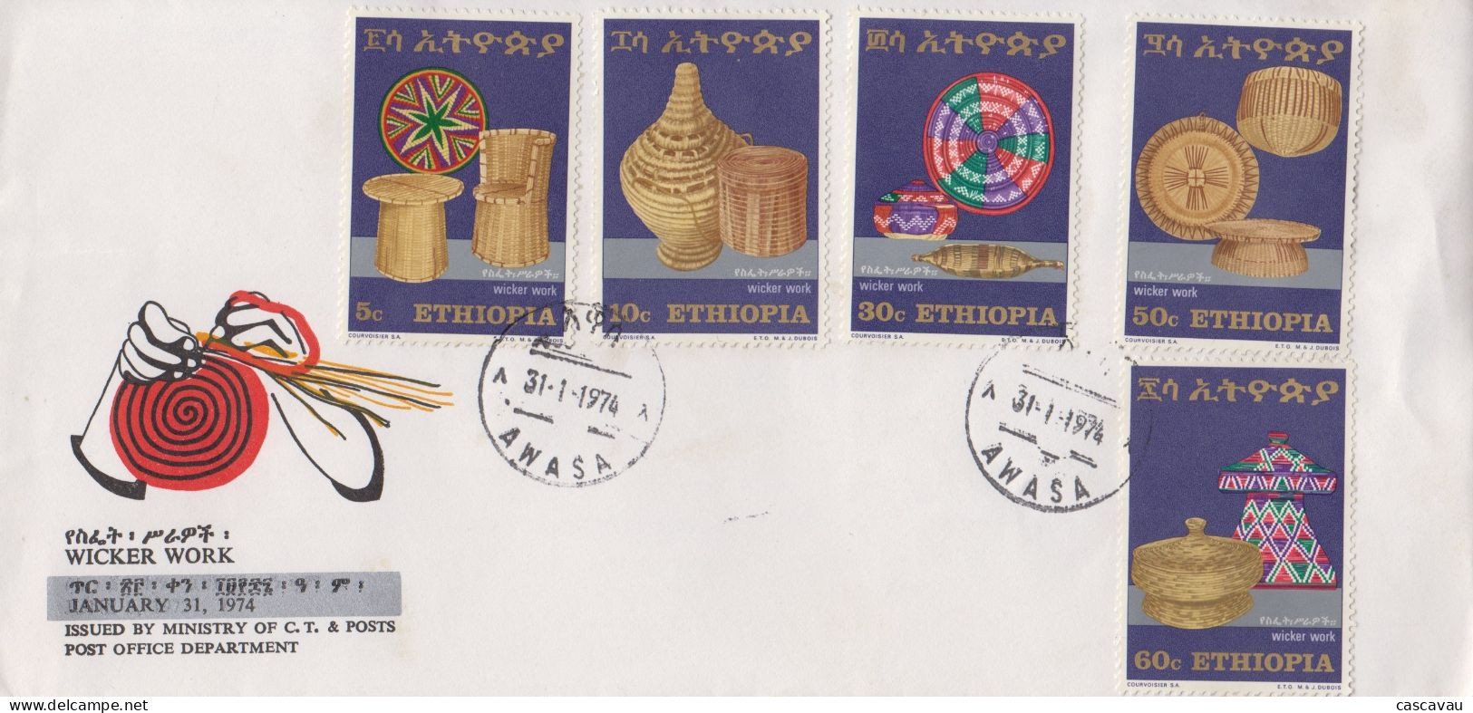 Enveloppe  FDC   1er   Jour    ETHIOPIE    Artisanat  Du  Tressage    1978 - Ethiopia