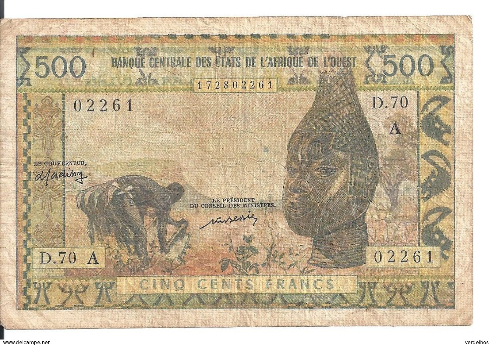 COTE D'IVOIRE 500 FRANCS ND1977 VG+ P 102A L - Ivoorkust