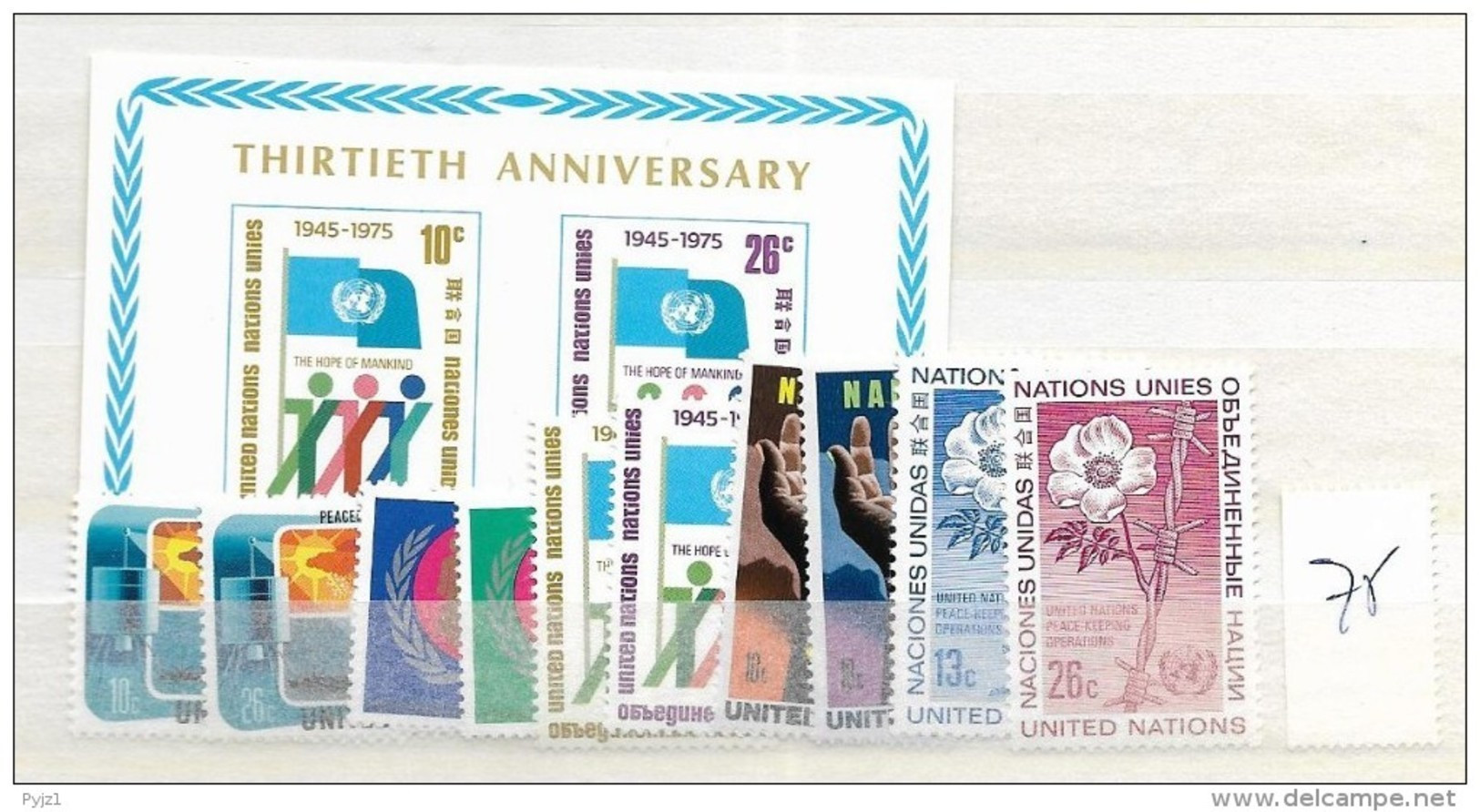 1975 MNH UNO New York,  Year Complete According To Michel, Postfris** - Neufs