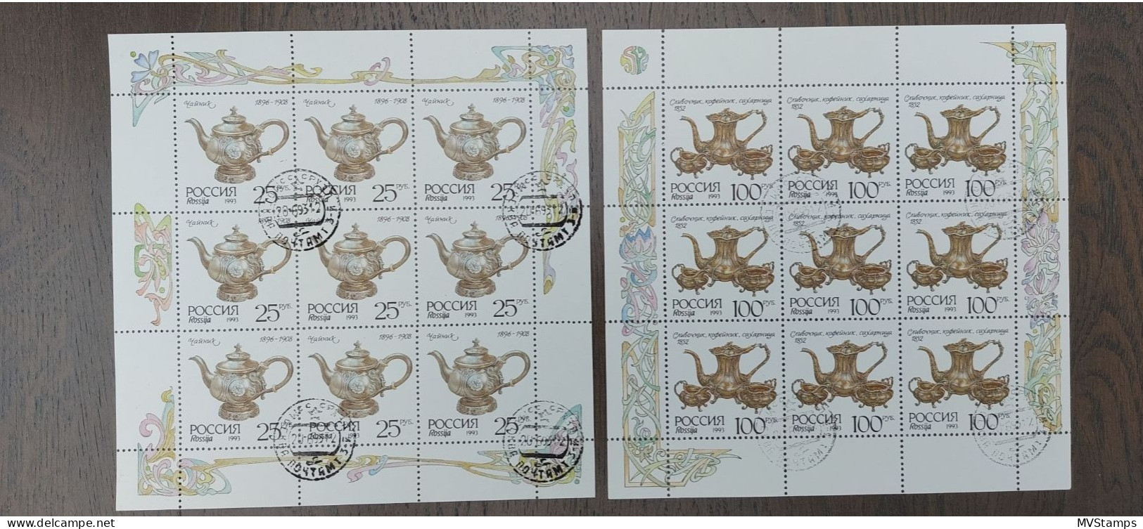 Russia 1993 Sheets Moscow Museum (Michel 308+311 Klb) Used - Usati