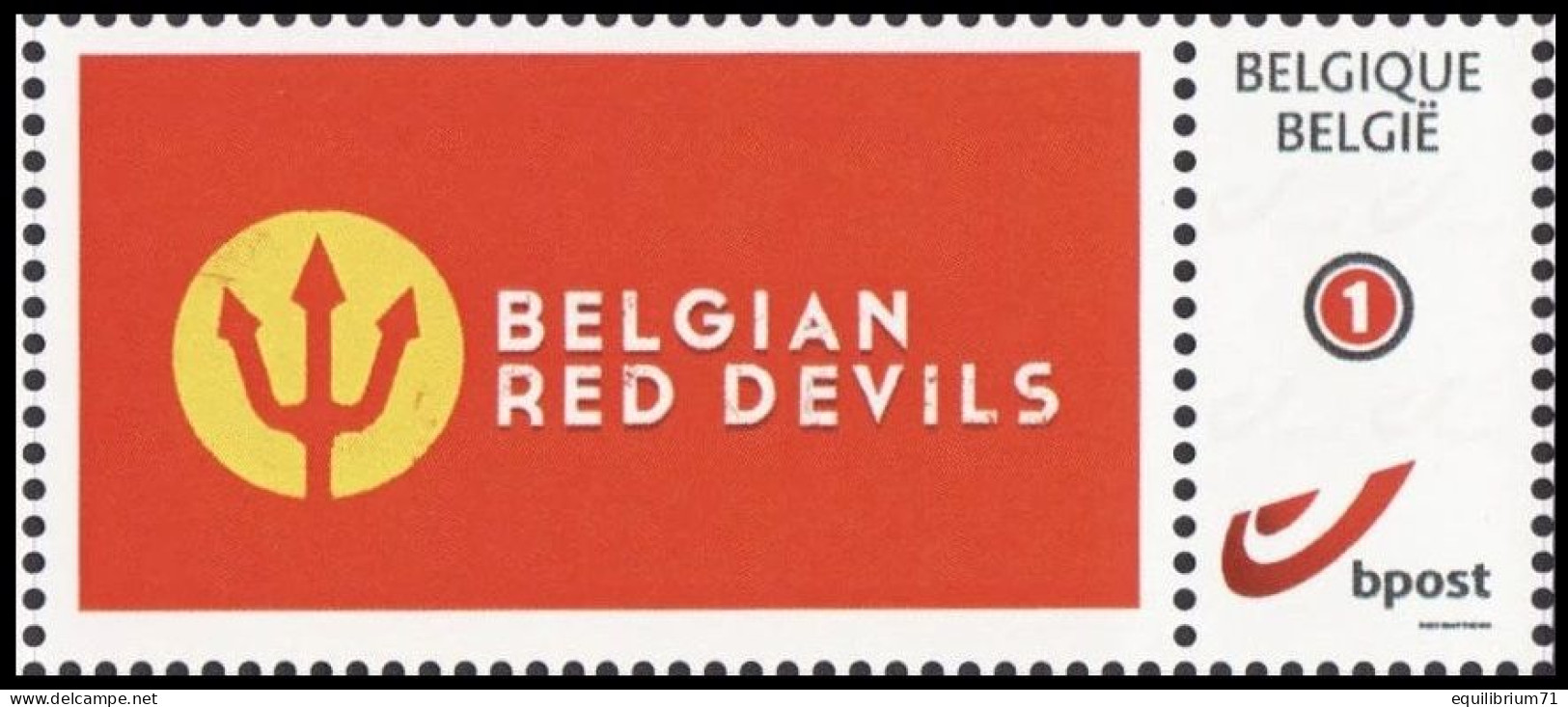 DUOSTAMP/MYSTAMP** -  Diables Rouges / Rode Duivels / Rote Teufel / Red Devils - Coupe Du Monde De Football 2014 - 4/5 - 2014 – Brazil