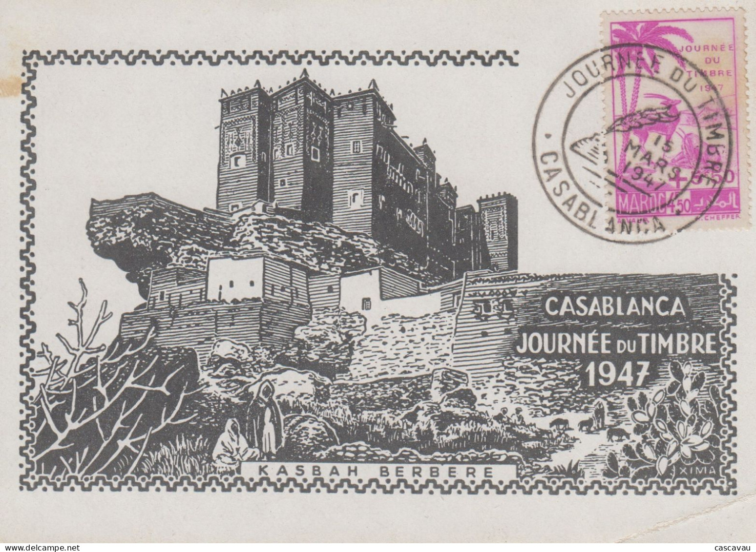 Carte   Locale  1er  Jour   MAROC   Journée   Du   Timbre   CASABLANCA    1947 - Otros & Sin Clasificación