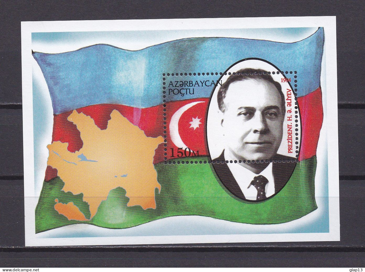 AZERBAIDJAN 1994 BLOC N°12 NEUF** PRESIDENT ALEIEV - Azerbaïjan