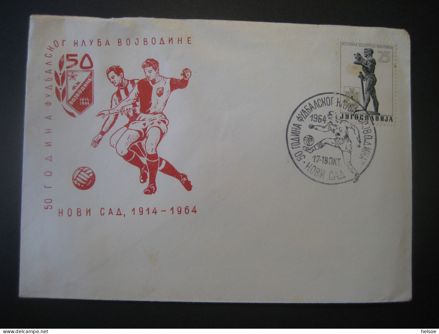 Jugoslawien- Bedarfs-Brief, Mit Sonderstempel Fussball - Storia Postale