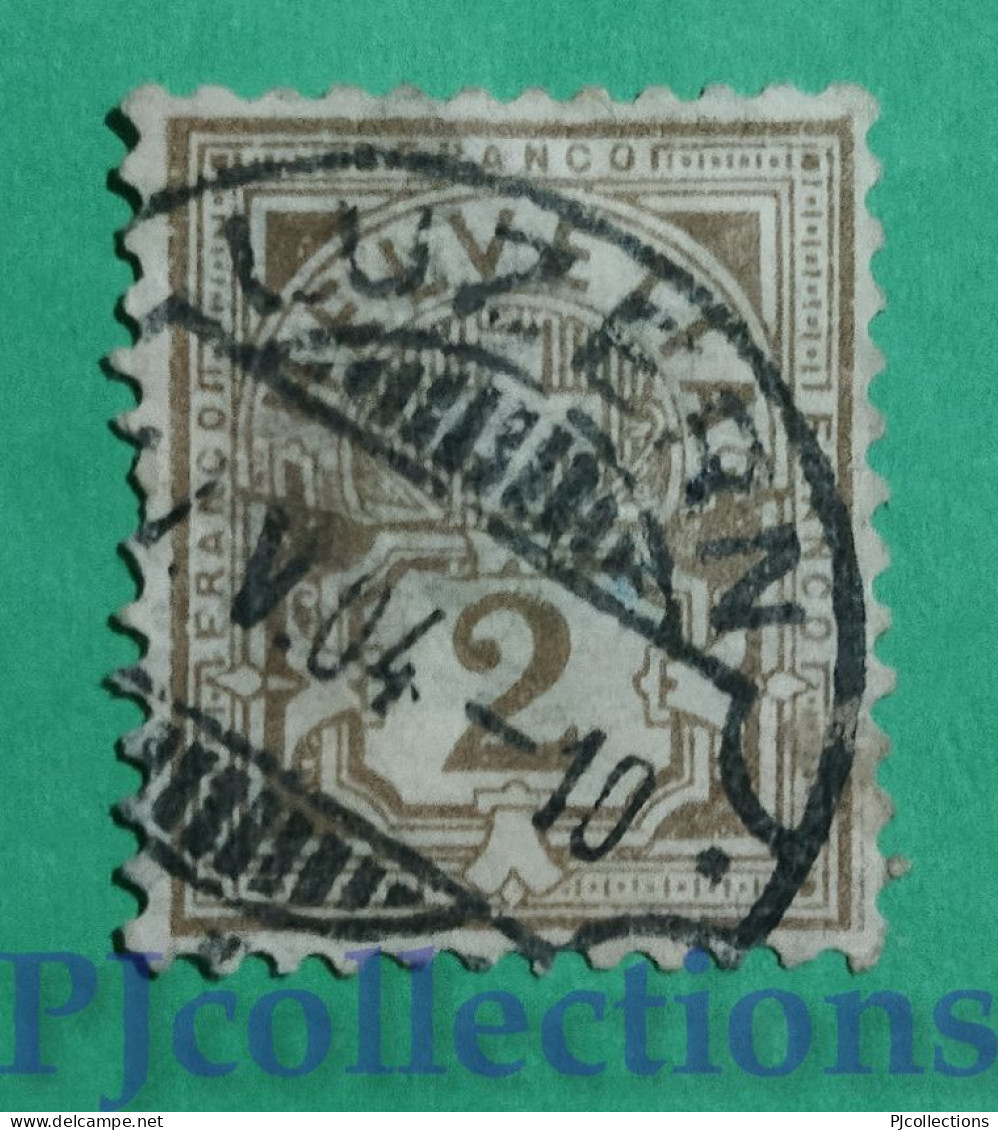 S648 - SVIZZERA - SWITZERLAND 1882/99  SERIE NUMERICA - NUMERICAL SERIES 2c USATO - USED - Oblitérés