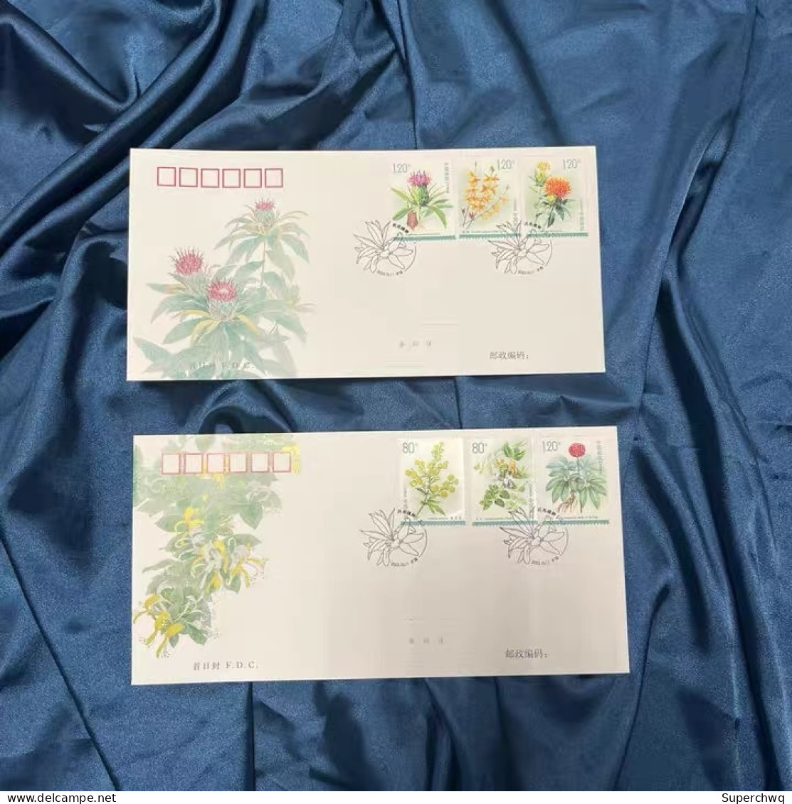 China FDC,2023-20 Medicinal Plant III, First Day Cover Of Head Office - 2020-…