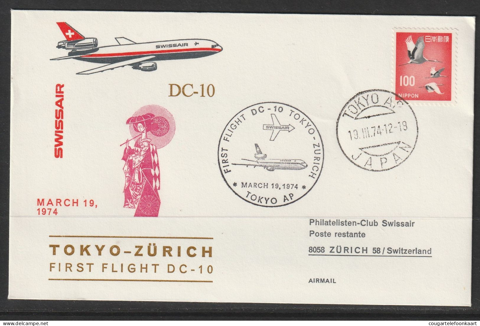 1974, Swissair, First Flight Cover, Tokyo-Zürich - Luchtpost