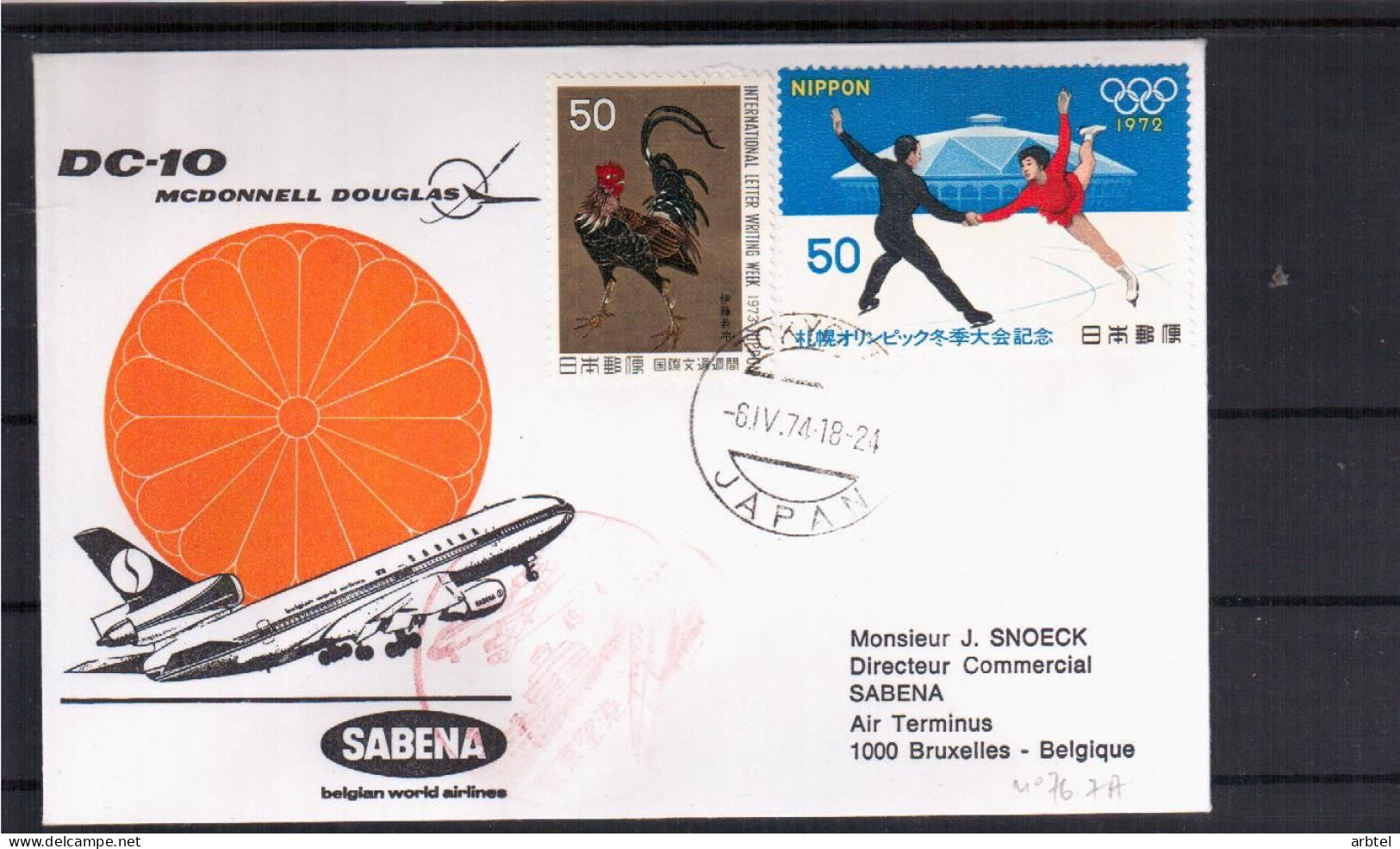 JAPON CC PRIMER VUELO SABENA A BRUSSELS 1974 - Luftpost