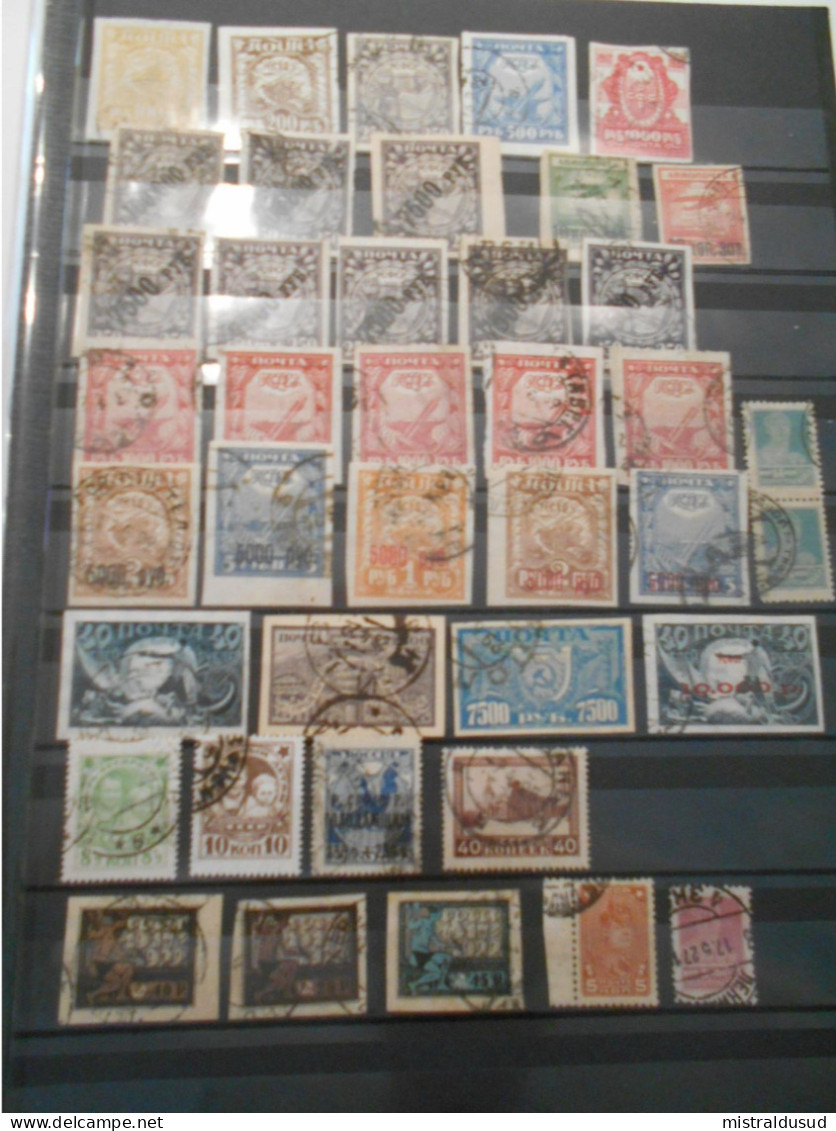 Urss , Lot De 40 Timbres Obliteres - Used Stamps