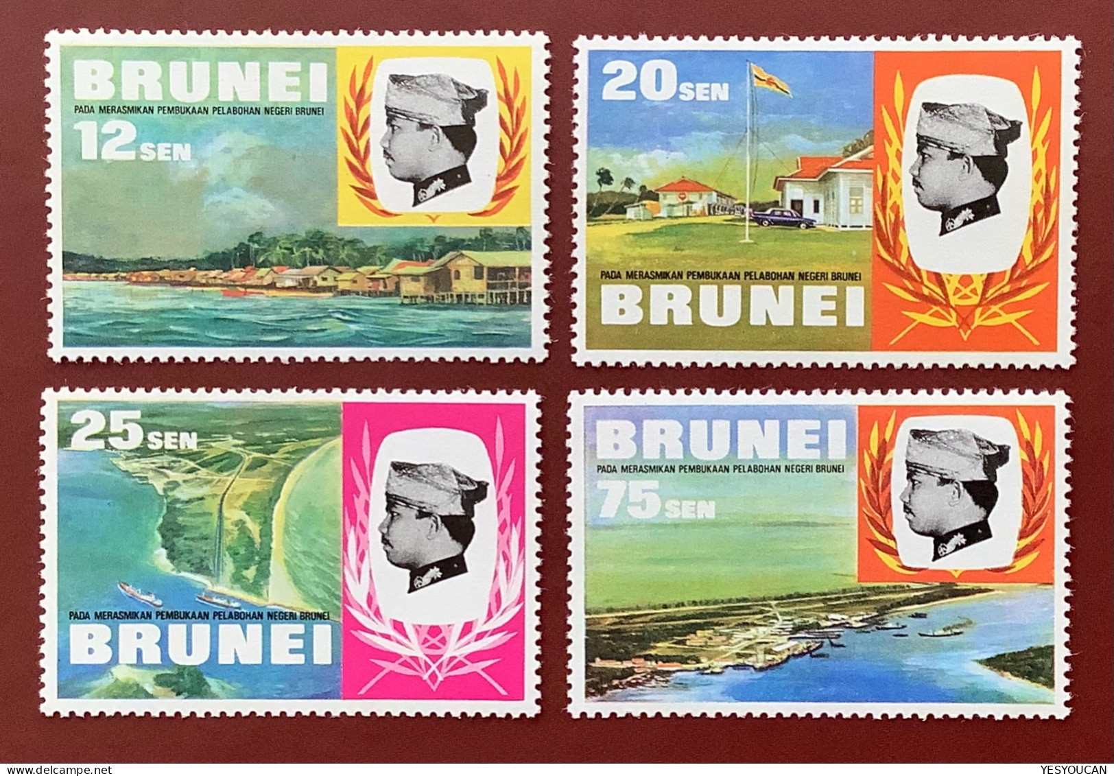 Brunei 1979 VERY RARE UNISSUED SET Opening Of Ports&Harbours MNH**XF BPA Cert ISC 301-304 (Malaysia British Commonwealth - Brunei (...-1984)