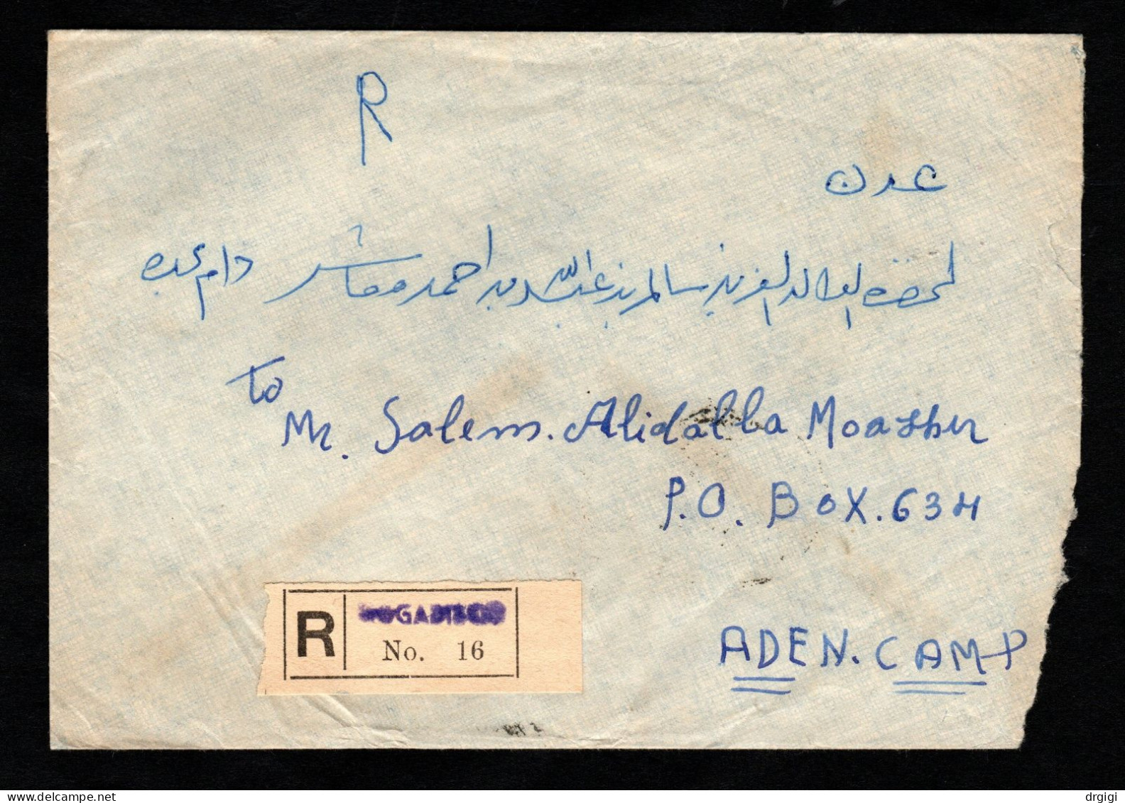 Somalia AFIS, POSTA VIAGGIATA 1960, MOGADISCIO PER ADEN - Somalië (AFIS)