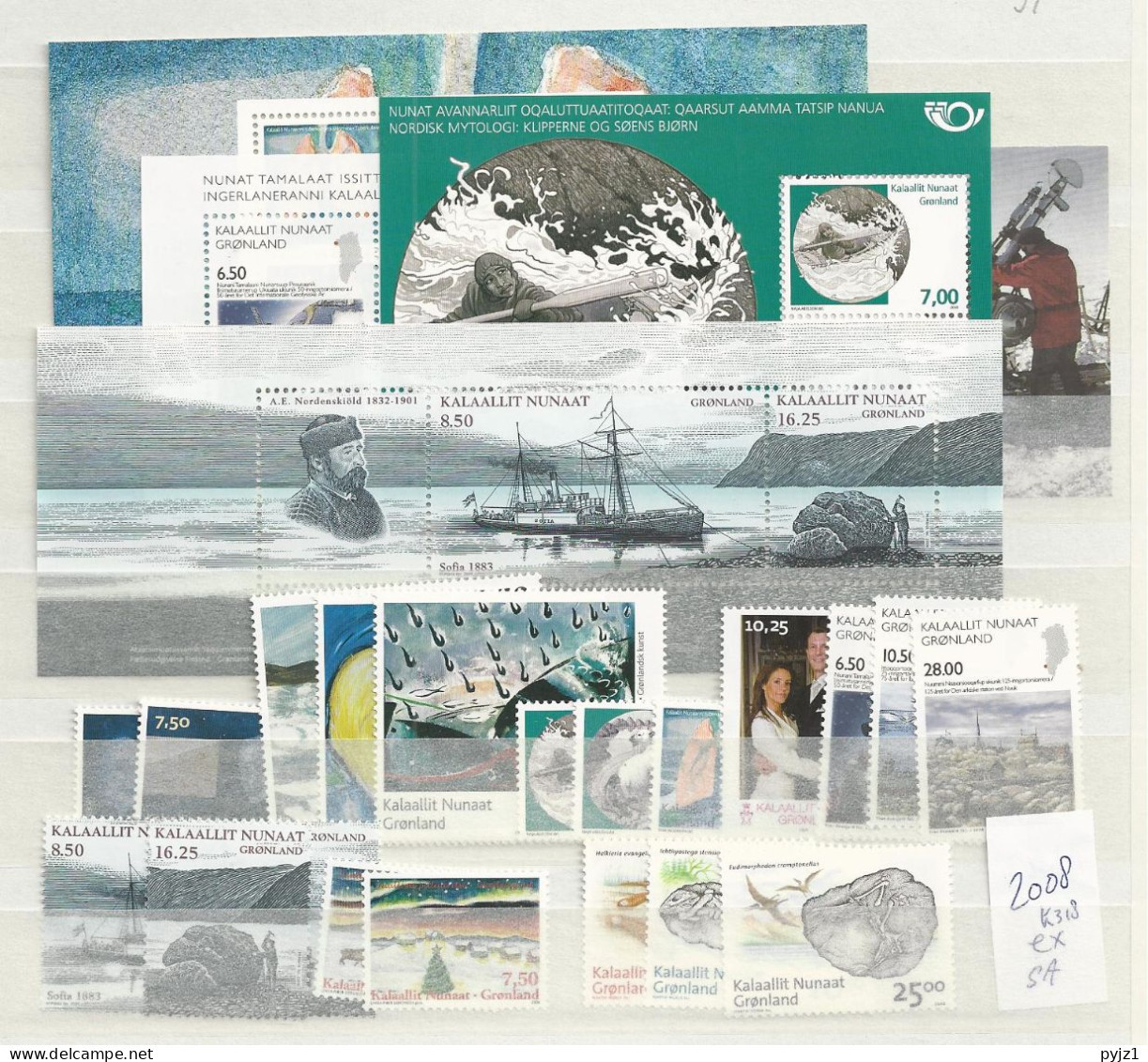 2008 MNH Greenland, Year Complete (no Self Adhesive From Booklets) Postfris** - Komplette Jahrgänge