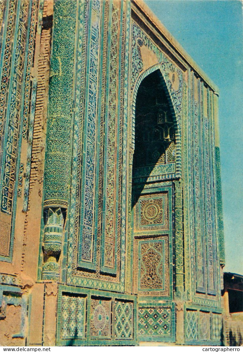 CAMAPKAHA - Samarkand - Uzbekistan Mosque Monument - Ouzbékistan