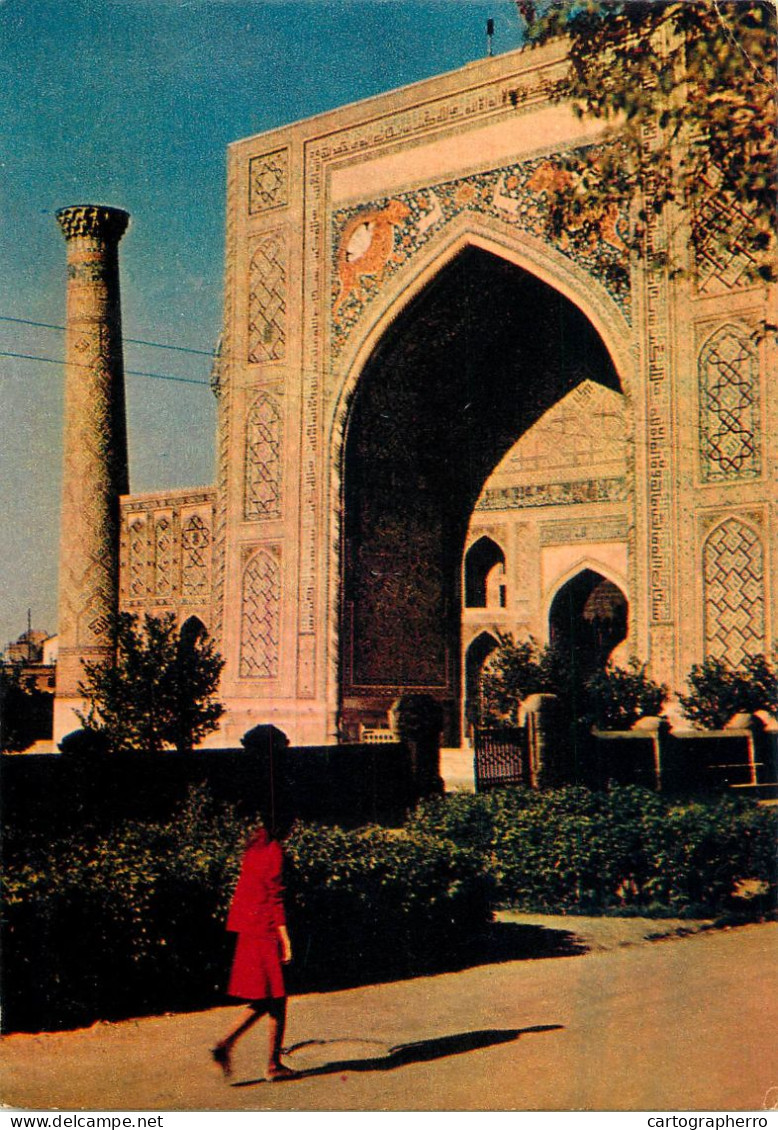 CAMAPKAHA - Samarkand - Uzbekistan Mosque Monument - Ouzbékistan
