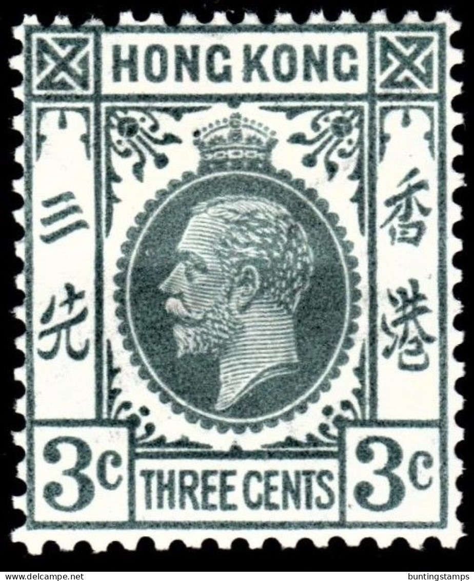 Hong Kong 1931 SG119 3c Grey Mult Script CA  Lightly Hinged Mint - Ongebruikt