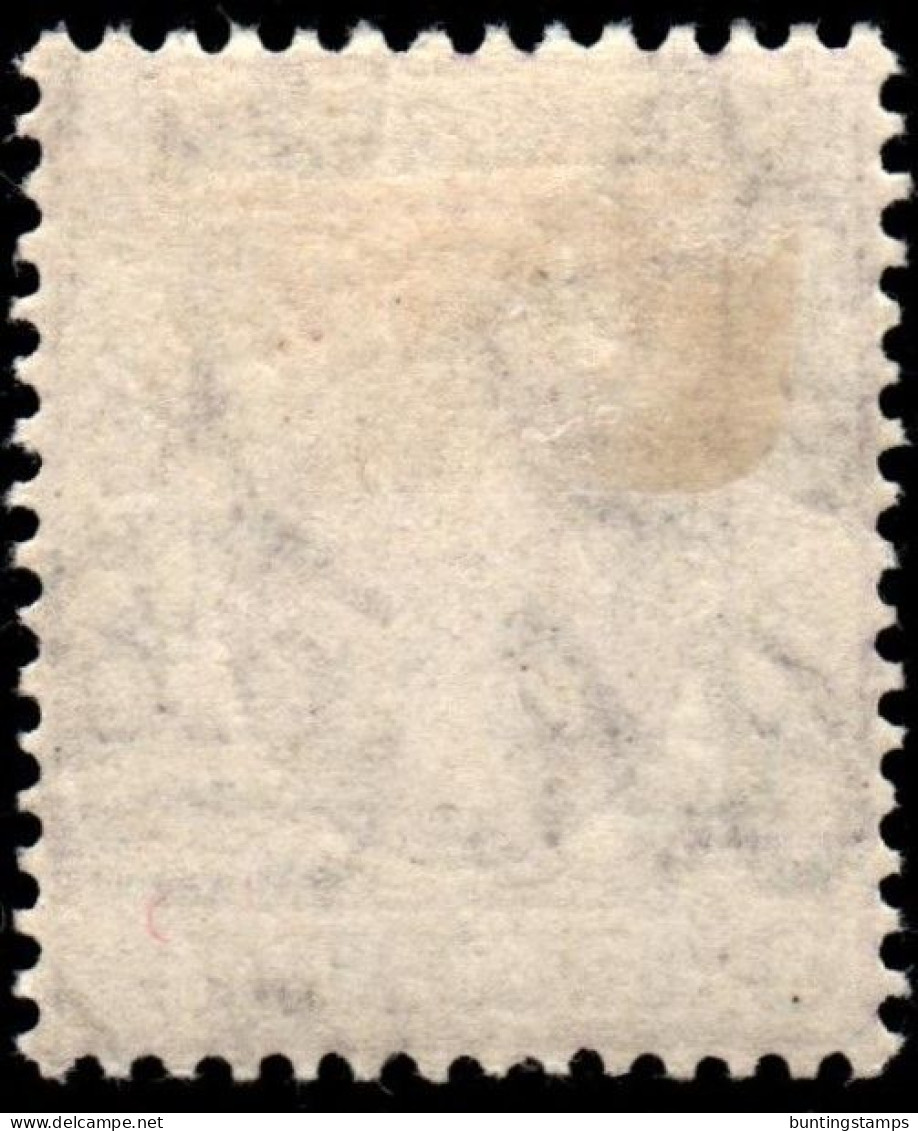 Hong Kong 1931 SG121 5c Violet Mult Script CA  Lightly Hinged Mint - Unused Stamps