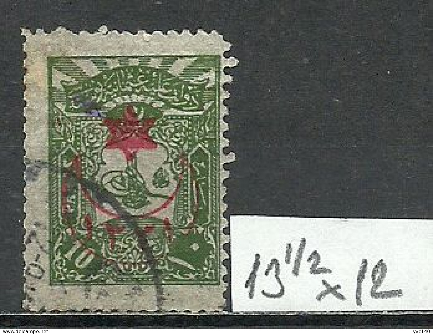 Turkey; 1915 Overprinted War Issue Stamp 10 P. "13 1/2x12 Instead Of 12 Perf." - Oblitérés