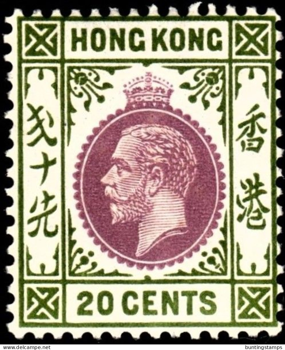 Hong Kong 1921 SG125 20c Purple And Sage-green Mult Script CA  Lightly Hinged Mint - Unused Stamps