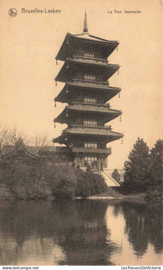 BELGIQUE - Bruxelles - Laeken - La Tour Japonaise - Carte Postale Ancienne - Monumenti, Edifici