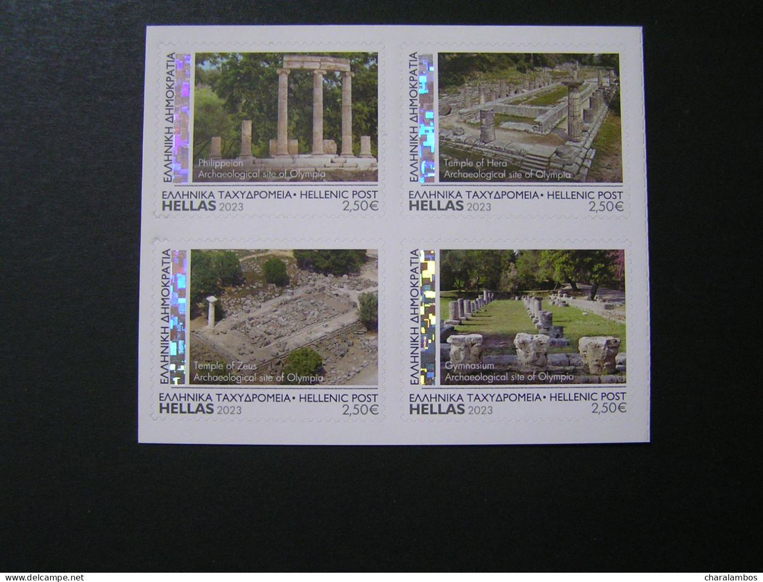 GREECE 2023 Ancient Olympia 4 Self-adhesive  MNH.. - Blocchi & Foglietti