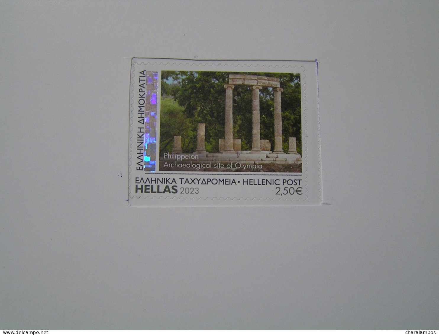 GREECE 2023 Ancient Olympia  Self-adhesive  MNH.. - Blocchi & Foglietti