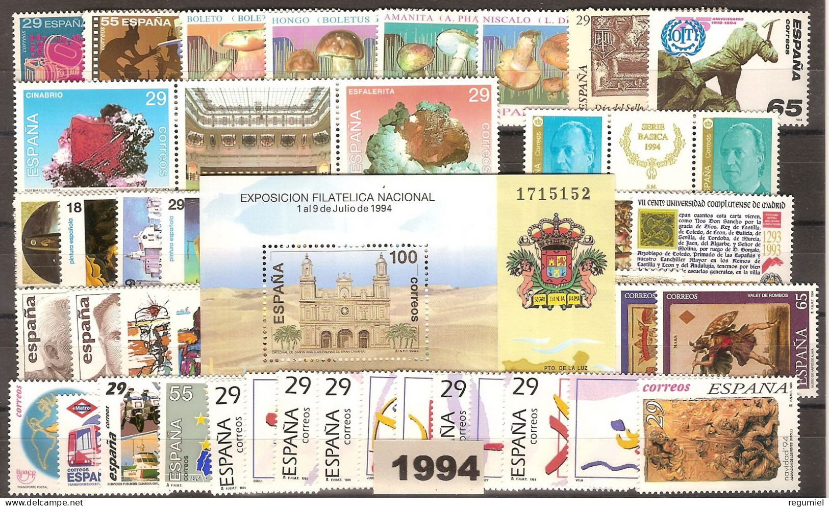 España Año 1994 Completo ** 43 Sellos, 1 HB - Años Completos