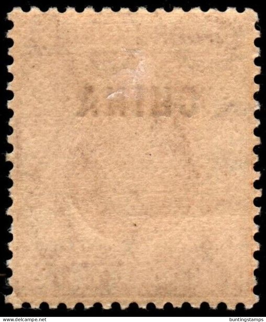 British POs In China 1917 SG4 6c Orange  Mult Crown CA Lightly Hinged - Nuevos