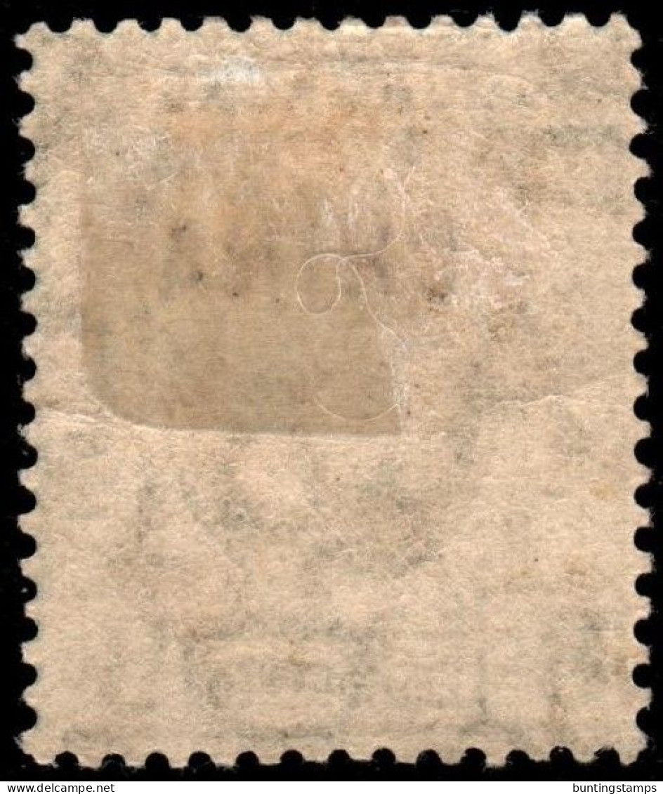 British POs In China 1917 SG5 8c Grey  Mult Crown CA Lightly Hinged - Unused Stamps