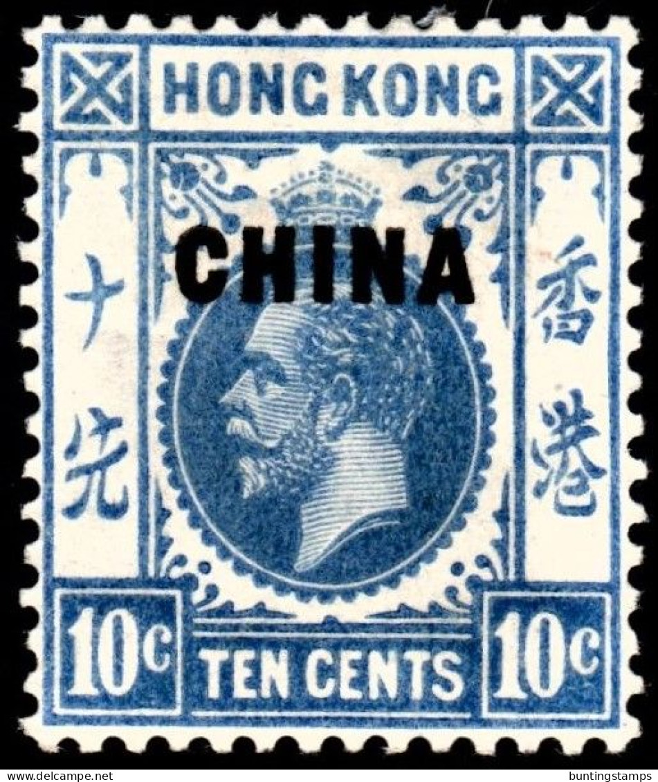 British POs In China 1917 SG6 10c Ultramarine  Mult Crown CA Lightly Hinged - Unused Stamps