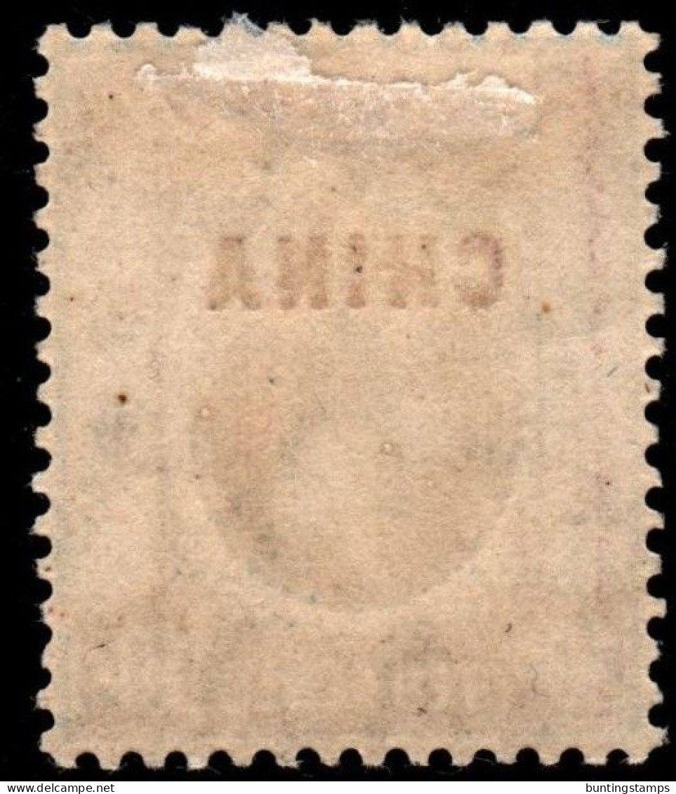 British POs In China 1917 SG6 10c Ultramarine  Mult Crown CA Lightly Hinged - Unused Stamps