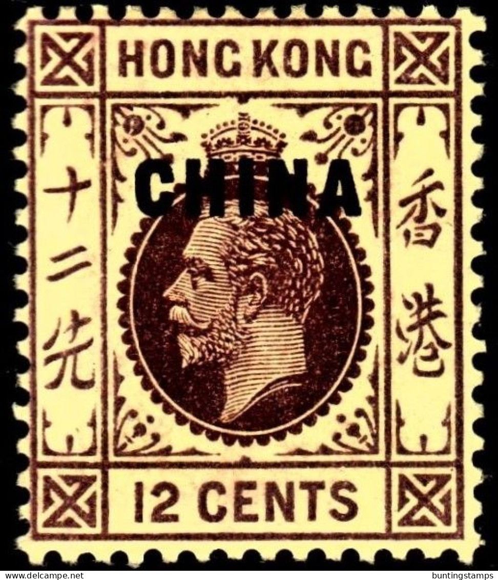 British POs In China 1917 SG7 12c Purple On Yellow  Mult Crown CA Lightly Hinged - Unused Stamps