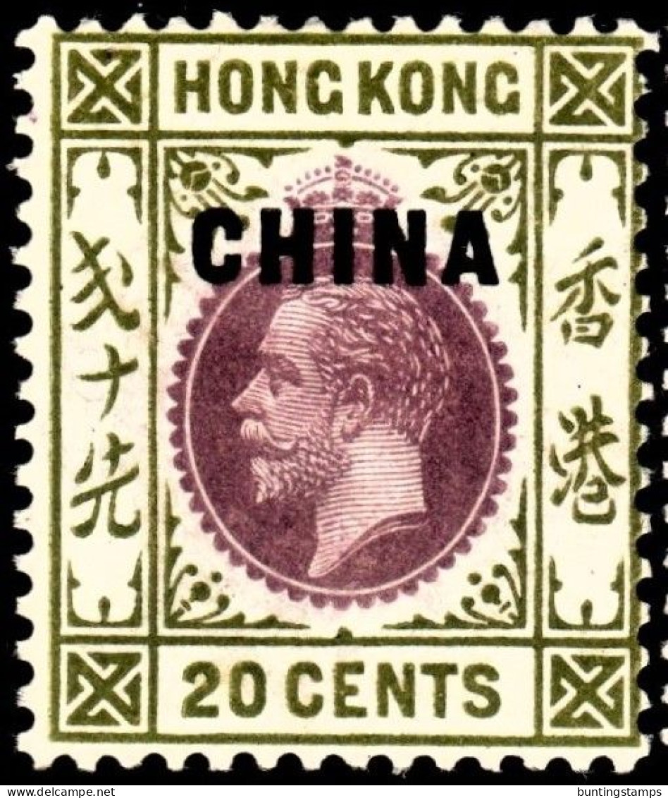 British POs In China 1917 SG8 20c Purple And Sage-green  Mult Crown CA Lightly Hinged - Ongebruikt