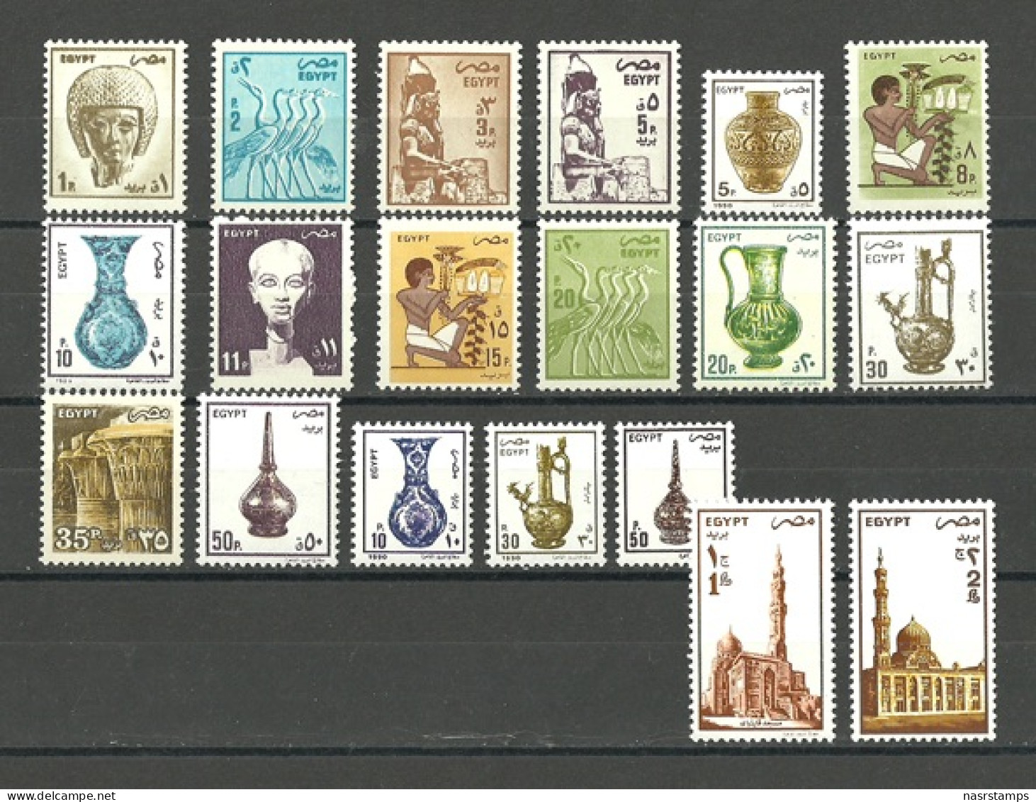 Egypt - 1985-1990 - ( Definitive Issue ) - Scott Dsc. - Complete Set - MNH (**) - Aegyptologie