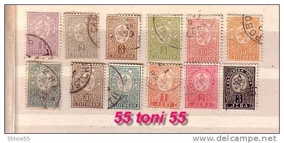 1889/96  Stotinki - Petit Leone - 12v Oblitere (O)  BULGARIE / Bulgaria - Used Stamps