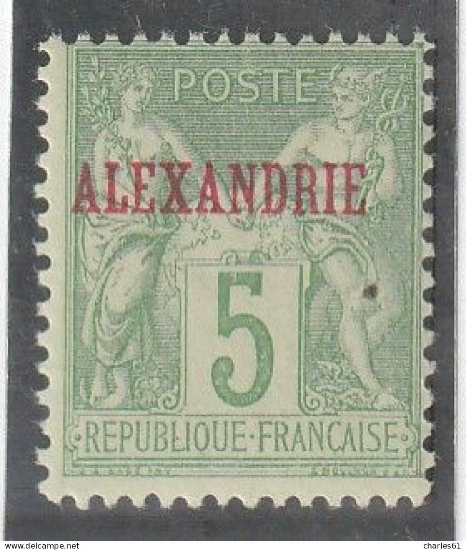 ALEXANDRIE - N°5 ** (1899-1900) Type Sage : 5c Vert Jaune (I) - Neufs
