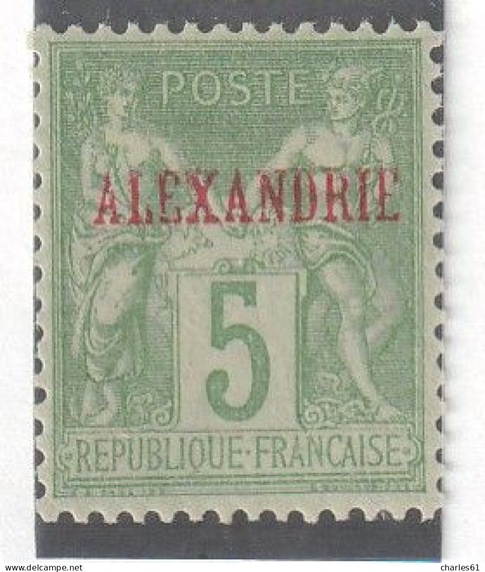 ALEXANDRIE - N°5 * (1899-1900) Type Sage : 5c Vert Jaune (I) - Neufs