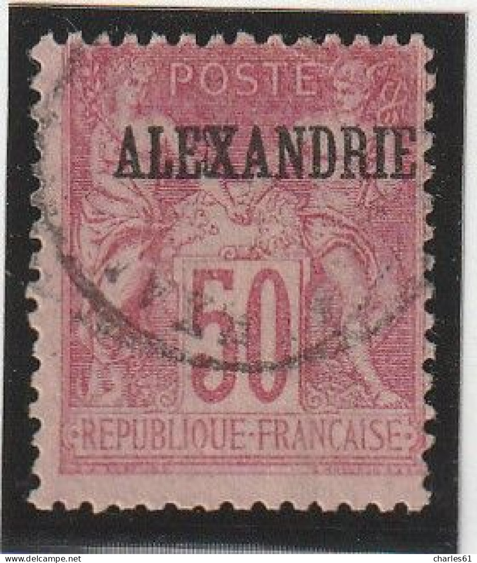 ALEXANDRIE - N°14 Obl (1899-1900) Type Sage : 50c Rose (I) - Oblitérés