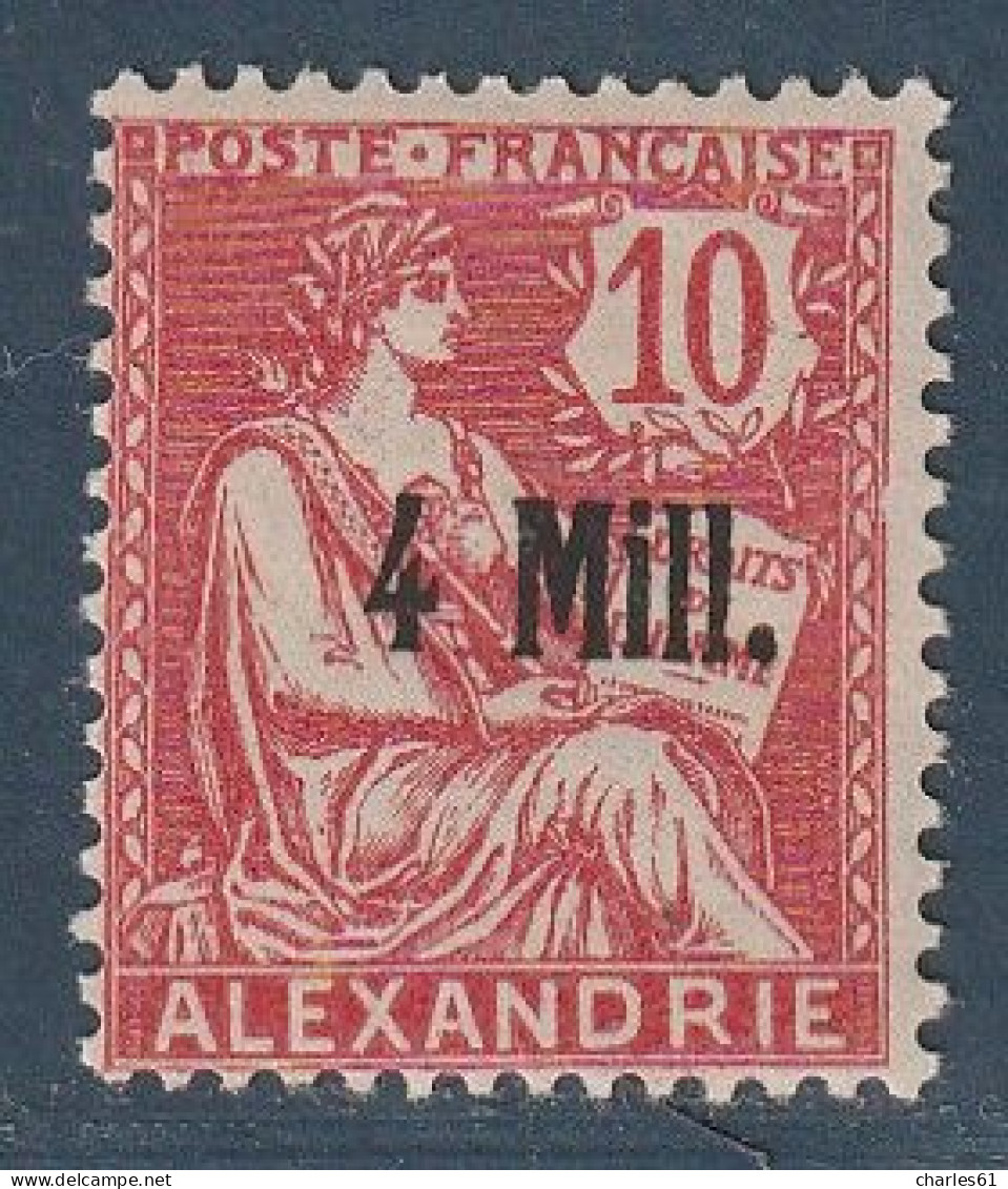 ALEXANDRIE - N°37 * (1921-23) - Neufs