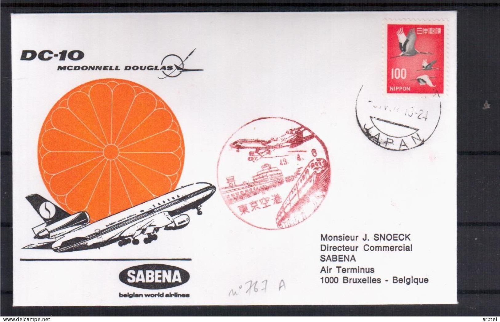 JAPON CC PRIMER VUELO SABENA TOKYO  BRUSSEL 1974 - Airmail