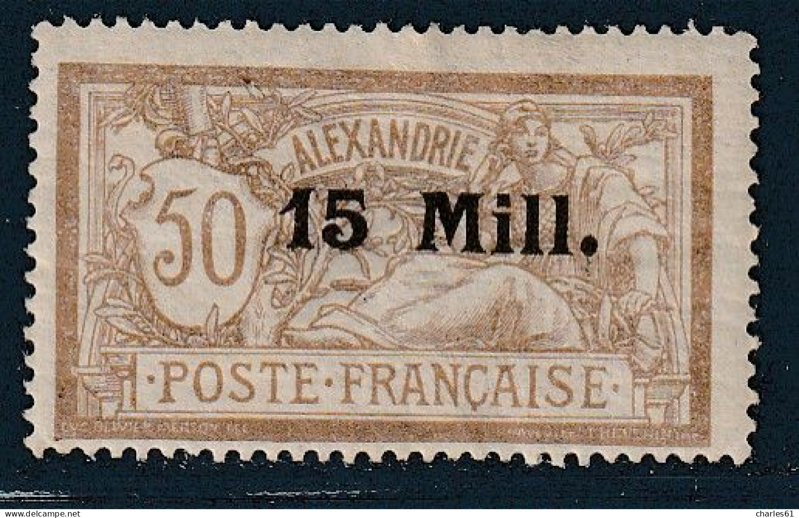 ALEXANDRIE - N°46 * (1921-23) Merson : 15m Sur 50c - Neufs