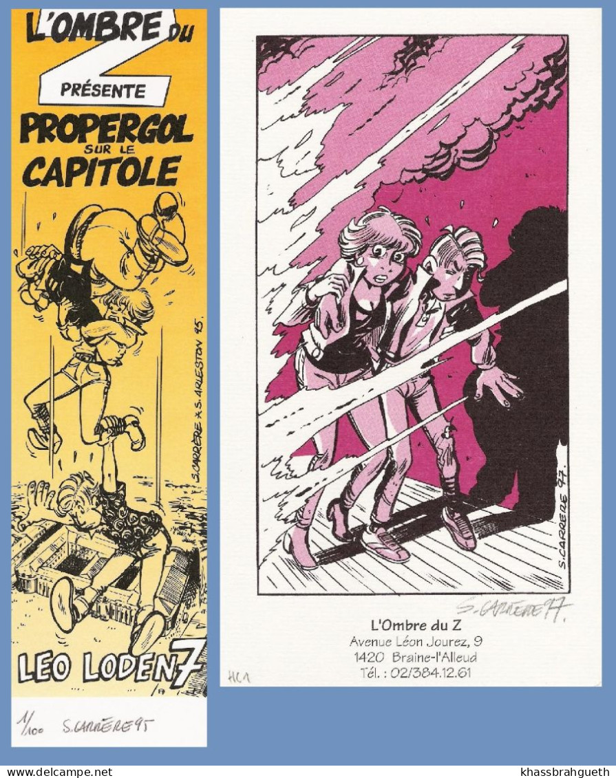 CARRERE - 2 EX-LIBRIS "LEO LODEN" TOME 7 + TOME 9 (ODZ 1995/1997) - Illustratori A - C