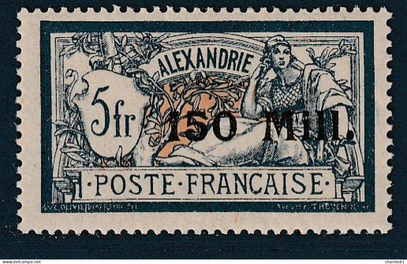 ALEXANDRIE - N°49 ** (1921-23) Merson : 150m Sur 5fr - - Neufs